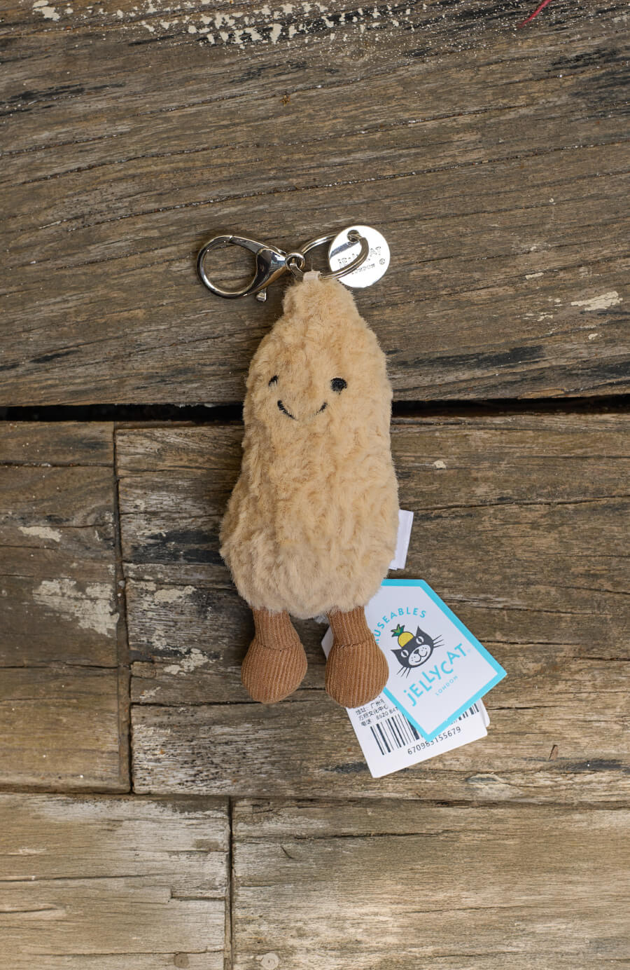海外選品-荷蘭篇 Jellycat 好事花生吊飾