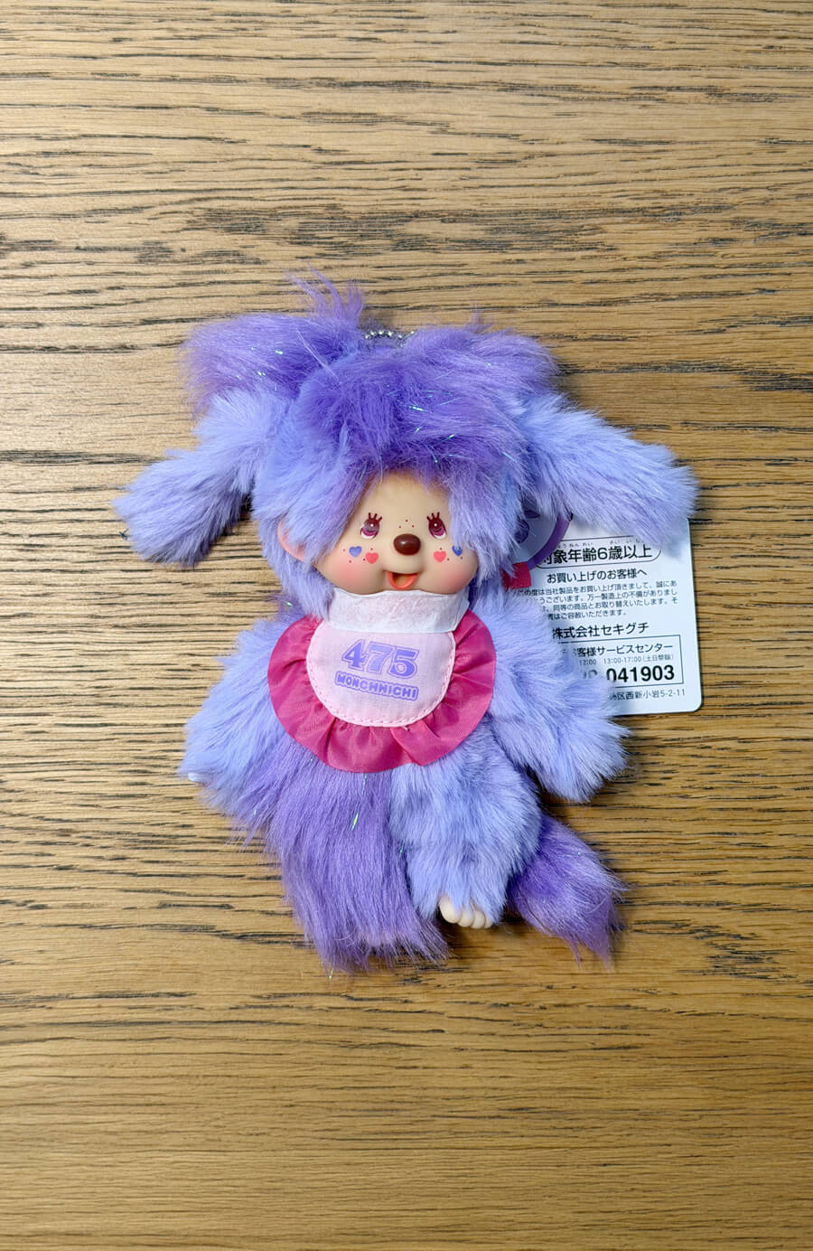 日本選品-Monchhichi X SHINAKO聯名吊飾