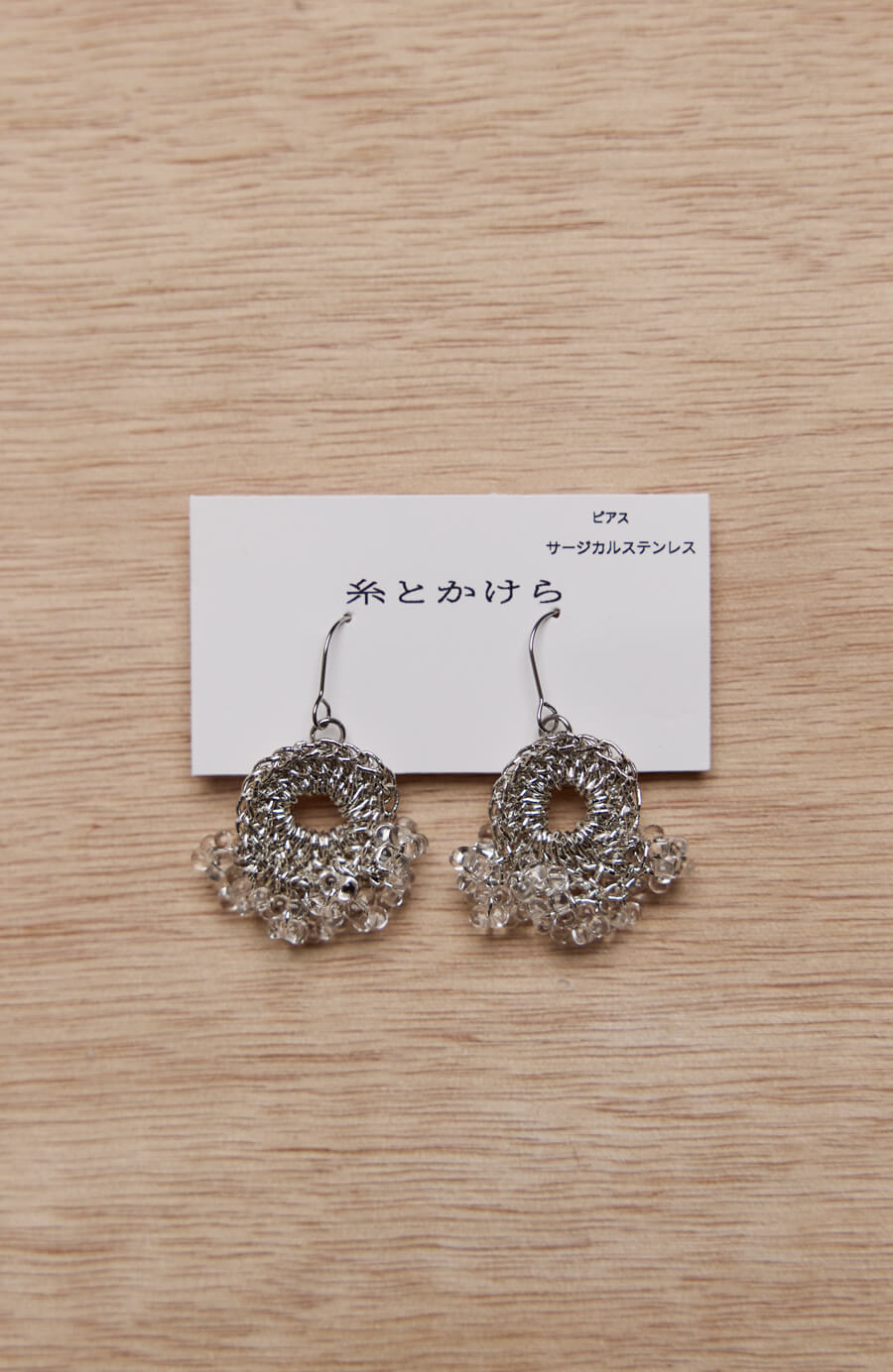 日本選品-圓形透明琉璃垂墜耳針