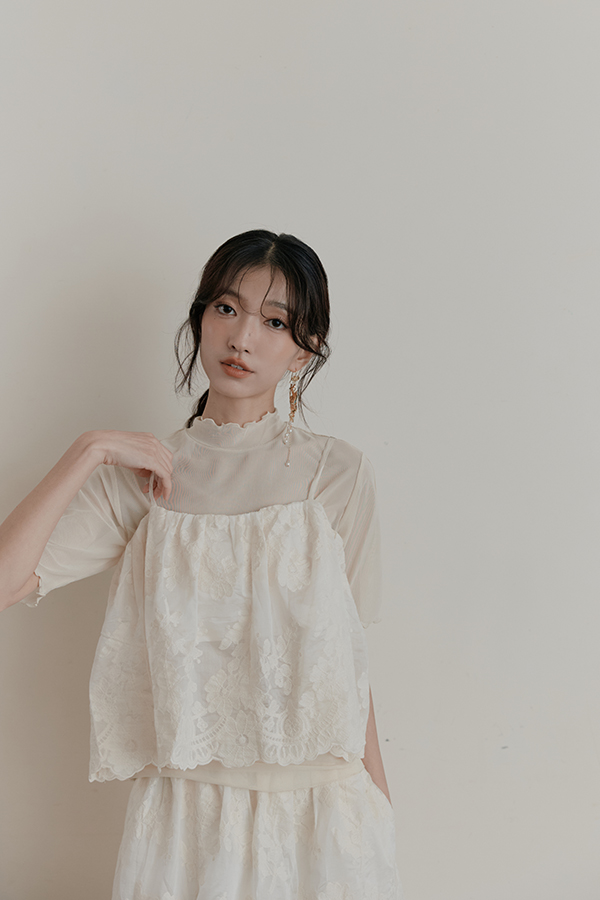 MOSDRESS 訂製刺繡蕾絲細肩上衣 夏日女孩感穿搭